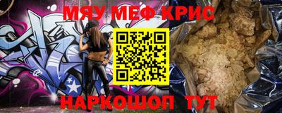 Альфа ПВП Гусиноозёрск