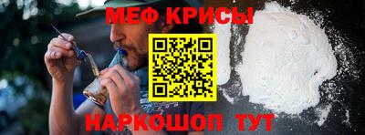 твердый Гусь-Хрустальный