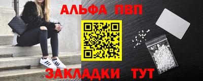 твердый Гусь-Хрустальный