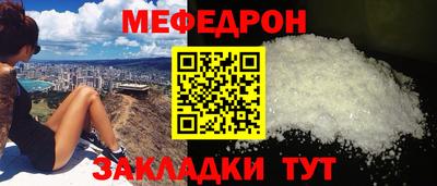 твердый Гусь-Хрустальный