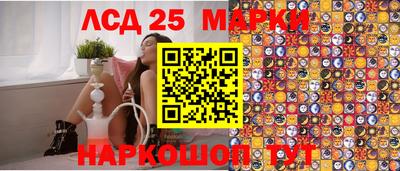 Альфа ПВП Гусиноозёрск