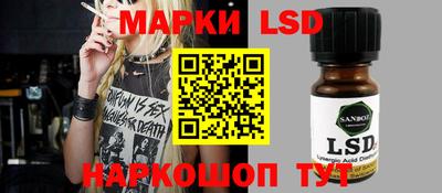 твердый Гусь-Хрустальный