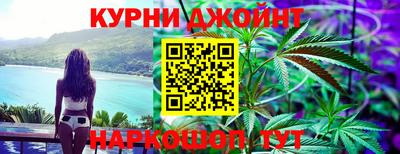 Альфа ПВП Гусиноозёрск