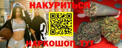 твердый Гусь-Хрустальный