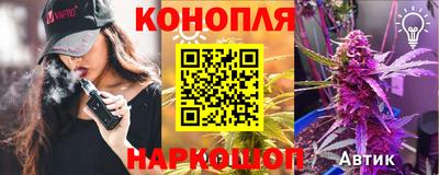 твердый Гусь-Хрустальный