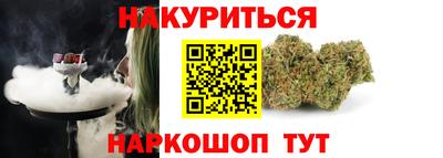 spice Гусев
