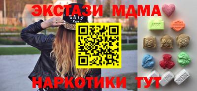 твердый Гусь-Хрустальный