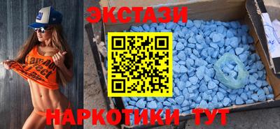 spice Гусев