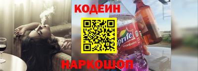 твердый Гусь-Хрустальный