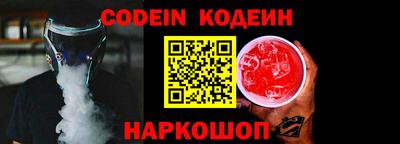 твердый Гусь-Хрустальный