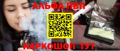 spice Гусев