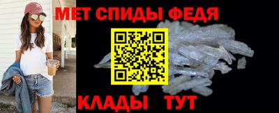 твердый Гусь-Хрустальный