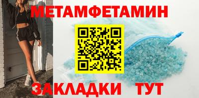 твердый Гусь-Хрустальный