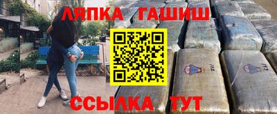 твердый Гусь-Хрустальный