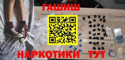 твердый Гусь-Хрустальный