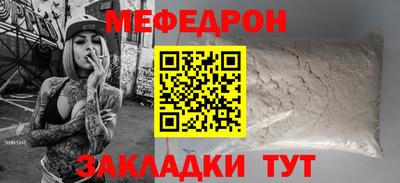 твердый Гусь-Хрустальный