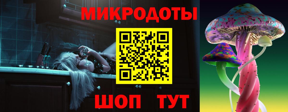 цены наркотик  Вход с VPN  Лянтор  Галлюциногенные грибы GOLDEN TEACHER 